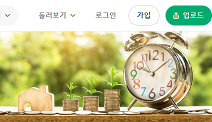 [2024-08-06 경제 뉴스] 서울대병원, 급성 골수성 백혈병 치료 효과 예측 바이오마커 개발