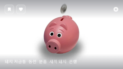 [2024-07-27] SBI와 템플턴, 비트코인 ETF 도입을 위한 협력 강화! 