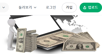 최신 트렌드 반영! 2023년 창업 아이템 10가지 추천