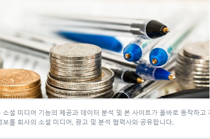 2024년 미니멀 라이프: 성공적인 창업 아이템 아이디어 10선