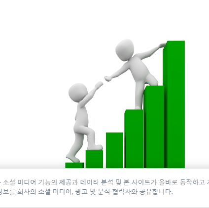 [2024-07-30 Korea Economic News] Korean Aerospace Industries Soars 3.8% on Strong Q2 Results, AI Buy Signal!