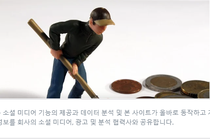 2024년 주목해야 할 혁신적인 스타트업 아이디어 10선