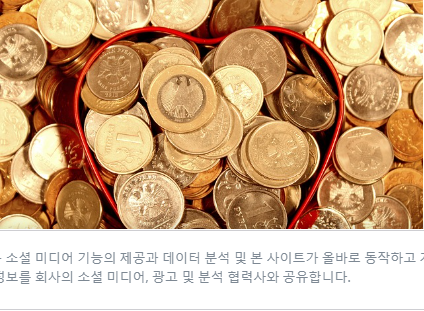 2024년 가장 주목받는 스타트업 트렌드