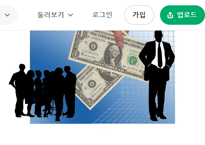 [2024-07-28] 달러-원 환율, 박스권 탈출의 갈림길…FOMC·BOJ·고용보고서·빅테크 실적 주목 