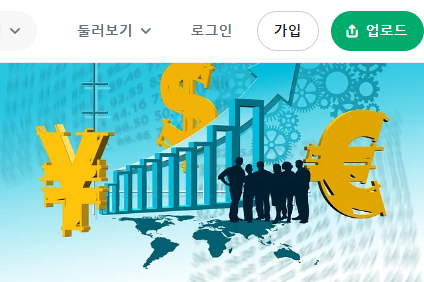 [2024-08-07 Korea Economic News] Market Turmoil as Circuit Breaker Triggered