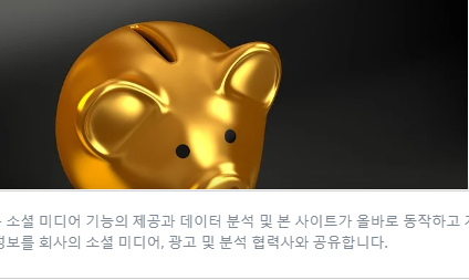 [2024-08-06 Korea Economic News] Chairman Kim Byung-hwans Strong Response Ahead of Financial Crisis